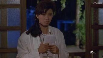 台湾盲女在线观看